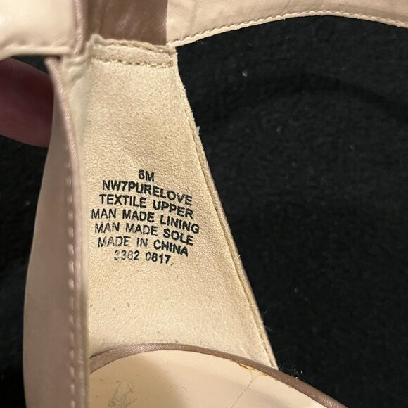 Nine West Nude Ankle Clasp Chunky Heel Sandal - Picture 2 of 7